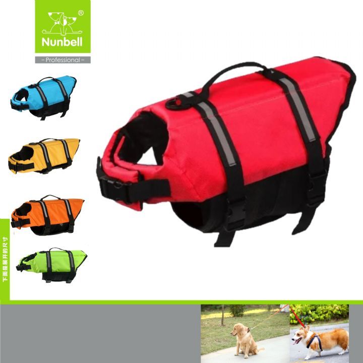  Nunbell Köpek Can Yelegi Xl