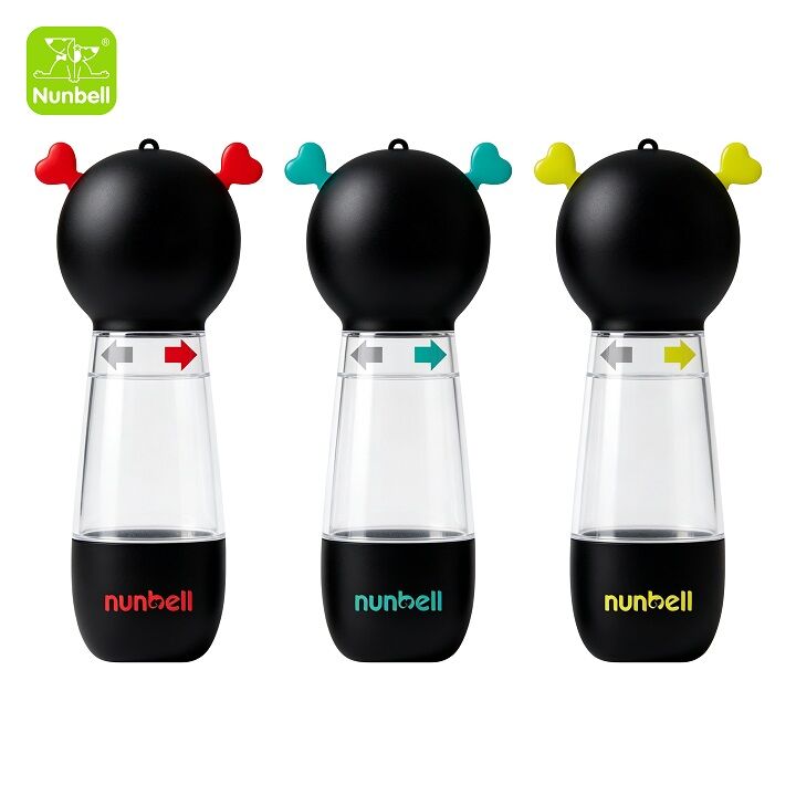 Nunbell Seyahat Suluğu