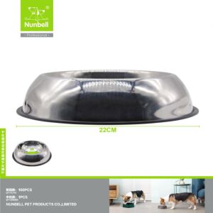 Nunbell Çelik Mama Kabı Oval 22cm