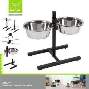 Nunbell Ayaklı İkili Çelik Mama Kabı 22cm