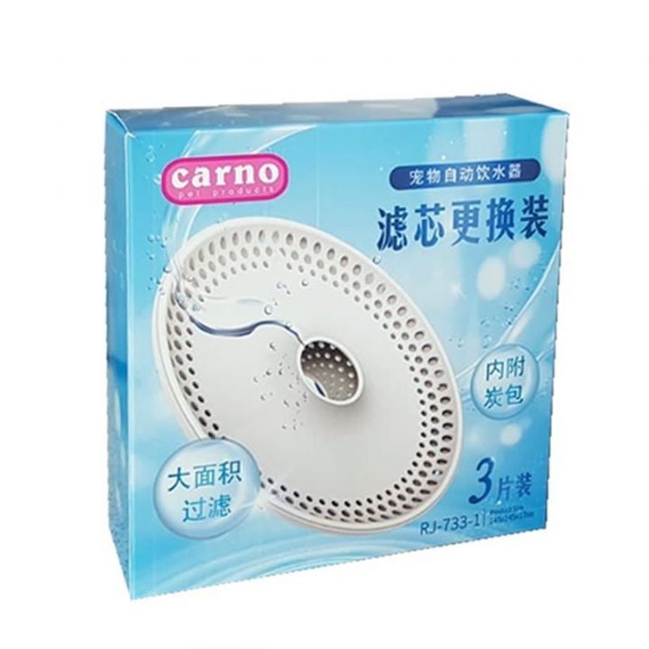 Carno Otomatik Suluk 2 Lt. Kartuşu 3'Lü