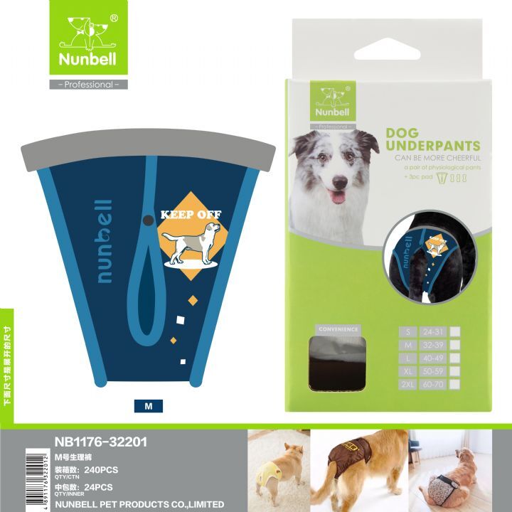 Nunbell Köpek Regl Külodu Medium