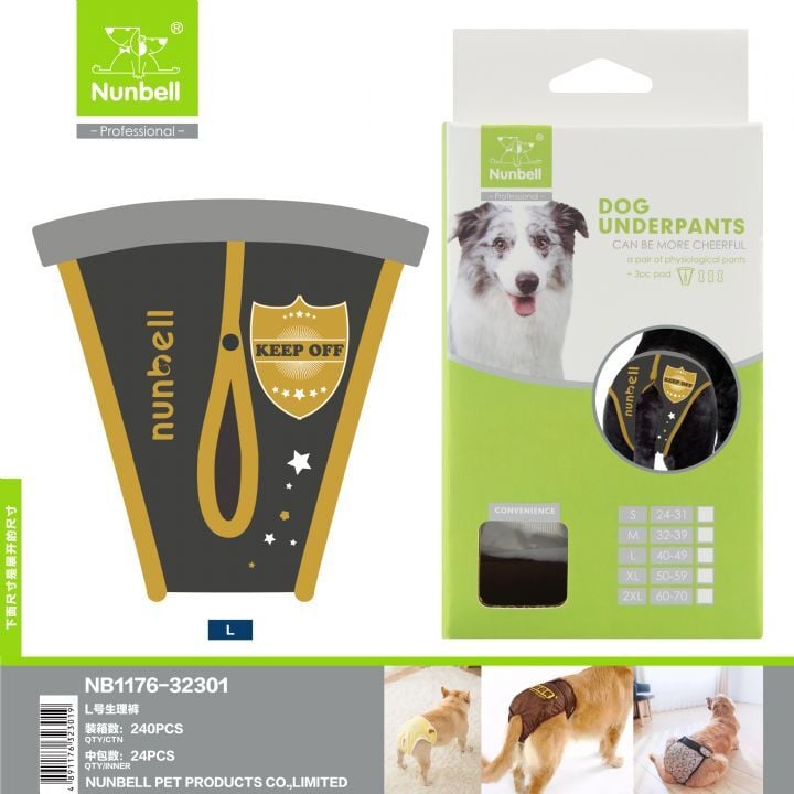 Nunbell Köpek Regl Külodu Large