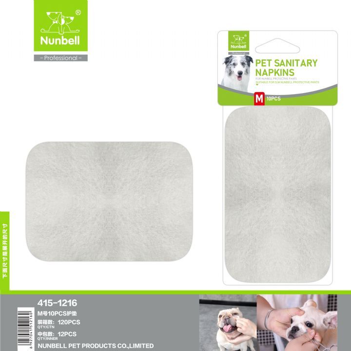 Nunbell Köpek İçin Regl Pedi Medium