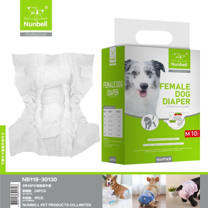 Nunbell Alt Bağlama Bezi 10'lu M Boy