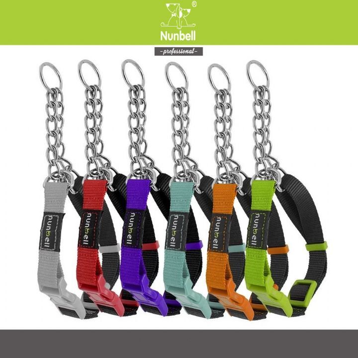 Nunbell Boyun Tasması Zincirli 2cm