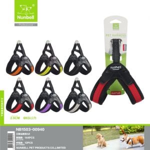 Nunbell Köpek Gögüs Tasması NO:5