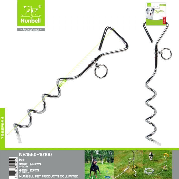 Nunbell Bahçe Bağlama Kazık