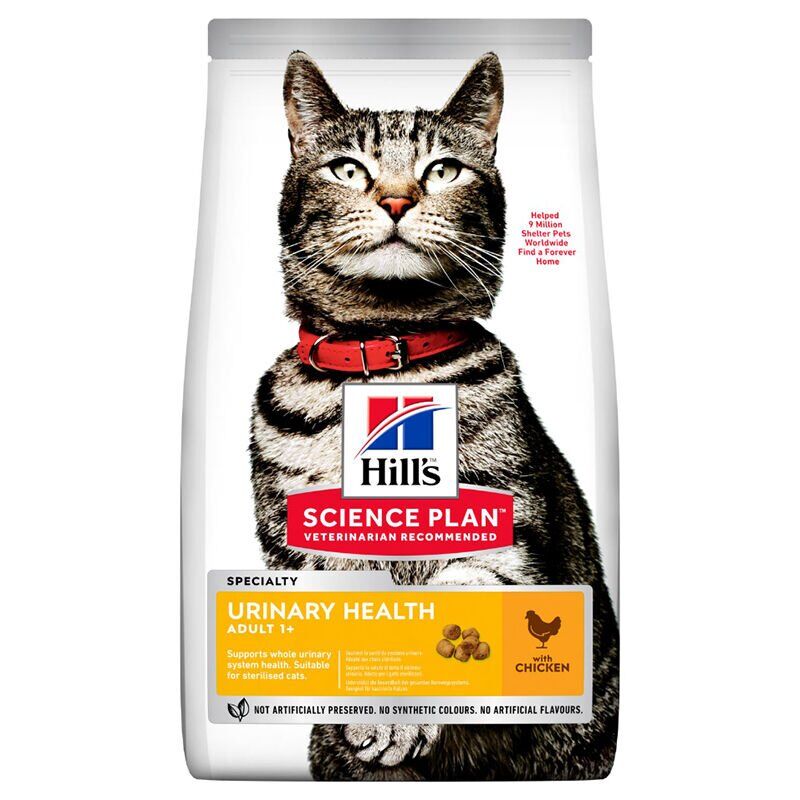 Hills Urinary İdrar Yolu Destekleyici Kedi Maması 1,5 Kg + Beaphar Malt Hediye Skt:09/26