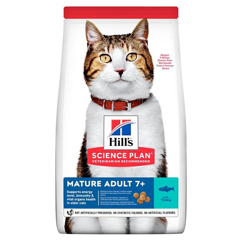 Hills Mature Adult 7+ Tuna Balıklı Yaşlı Kedi Maması 1.5 Kg + Beaphar Malt Hediye Skt:01/27