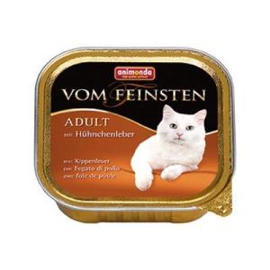 Animonda Tavuk Ciğerli Kedi Yaş Mama 100 Gr 32 Adet Skt:05/26