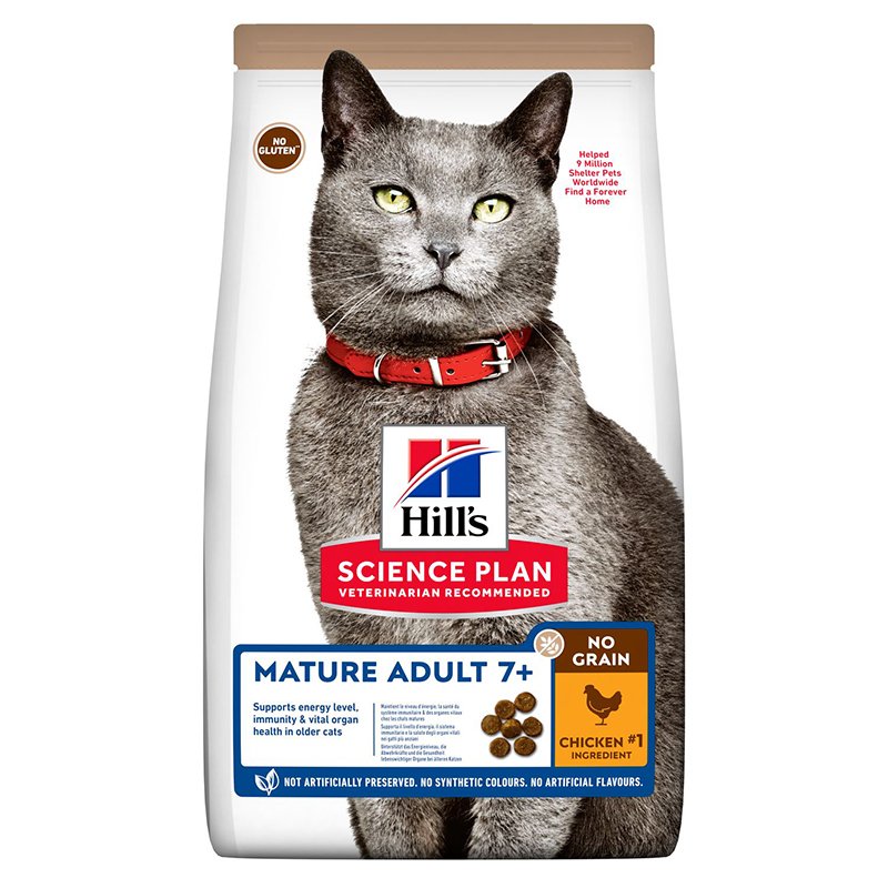 Hills Mature Adult No Grain Chicken Tavuklu Yaşlı Kedi Maması 1.5 Kg skt:08/24