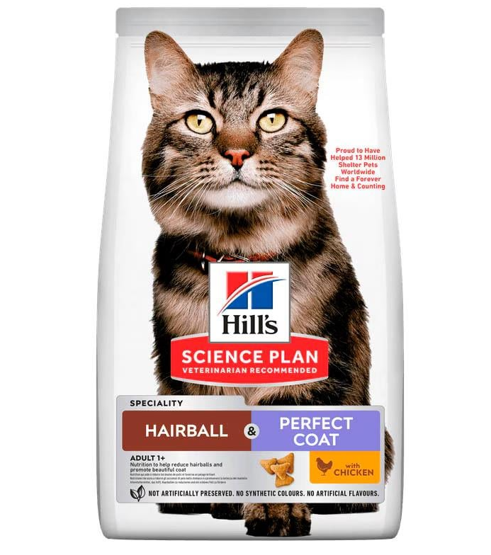 Hills Hairball & Perfect Coat Tavuklu Kedi Maması 1.5 Kg Skt:09/27