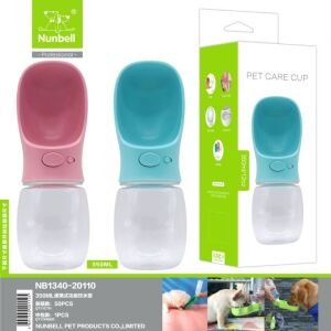 Nunbell Seyahat Suluğu Basmalı 350 Ml