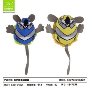 Nunbell Kedi Oyuncagı Çılgın Fare