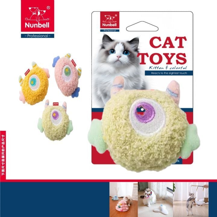 Nunbell Kedi Oyuncağı Peluş