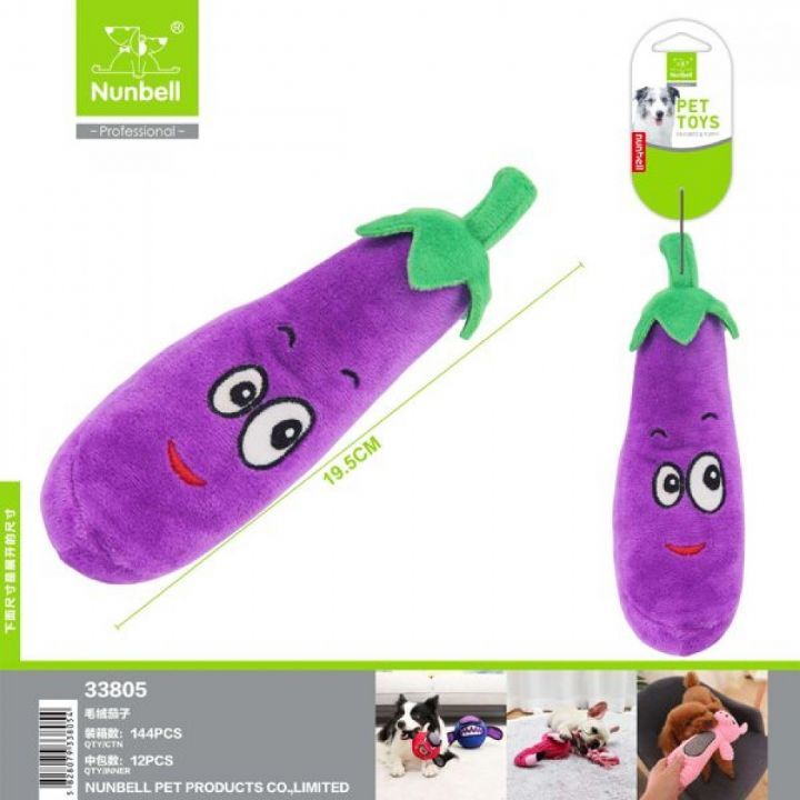 Nunbell Köpek Oyuncağı Patlıcan