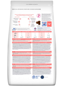 Hill's PD ON-CARE Tavuklu Kedi Maması 1,5 Kg