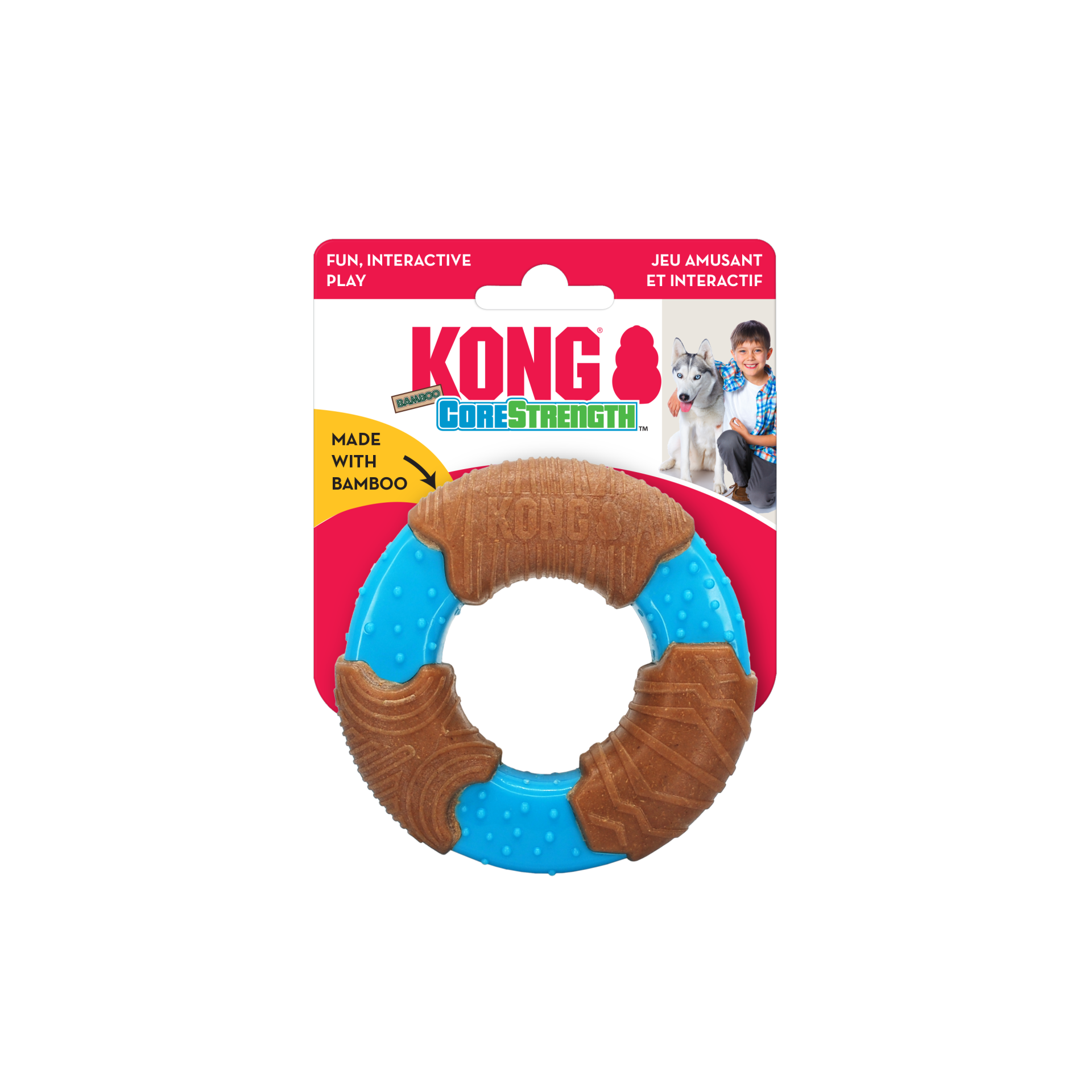 KONG CoreStrength Halka Şeklinde Köpek Oyuncağı S