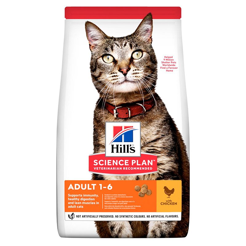 Hills Science Plan Tavuklu Yetişkin Kedi Maması 1.5 Kg Skt:02/26