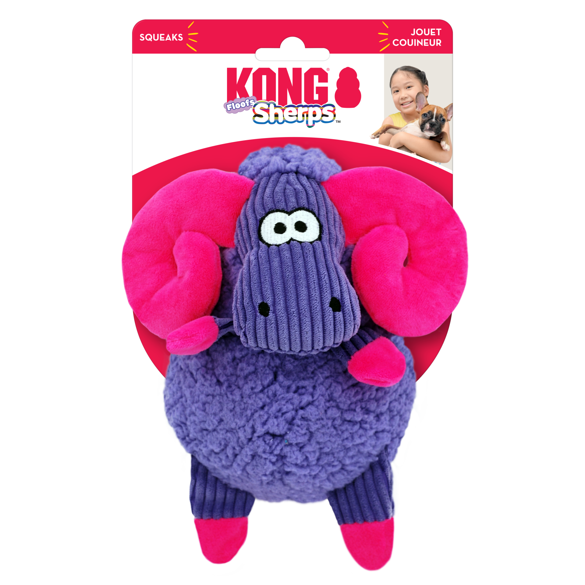 KONG Sherps Sevimli Hipopotam Şeklinde Peluş Köpek Oyuncağı M