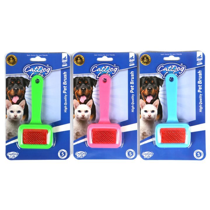 Cat Doglife Kedi Ve Köpekler İçin Telli Fırça S