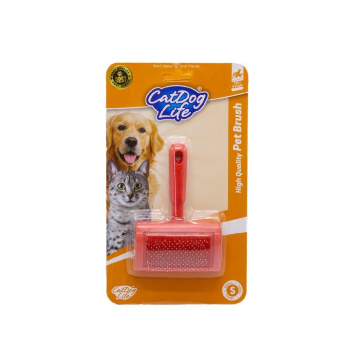 Cat Doglife Kedi Ve Köpekler İnce Telli Fırça S
