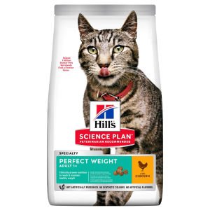 Hills Adult Cat Perfect Weight Chicken Tavuklu Kedi Maması Kilo Yönetimi 2.5 kg SKT:10/25