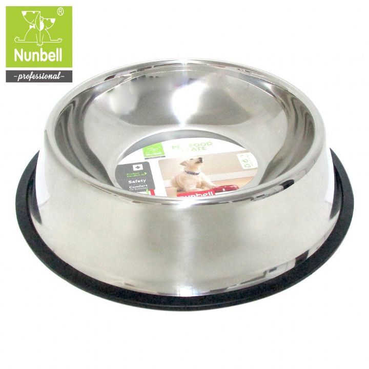  Nunbell Çelik Mama Kabı 30Cm