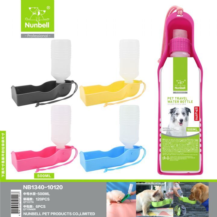  Nunbell Seyahat Sulugu 500Ml
