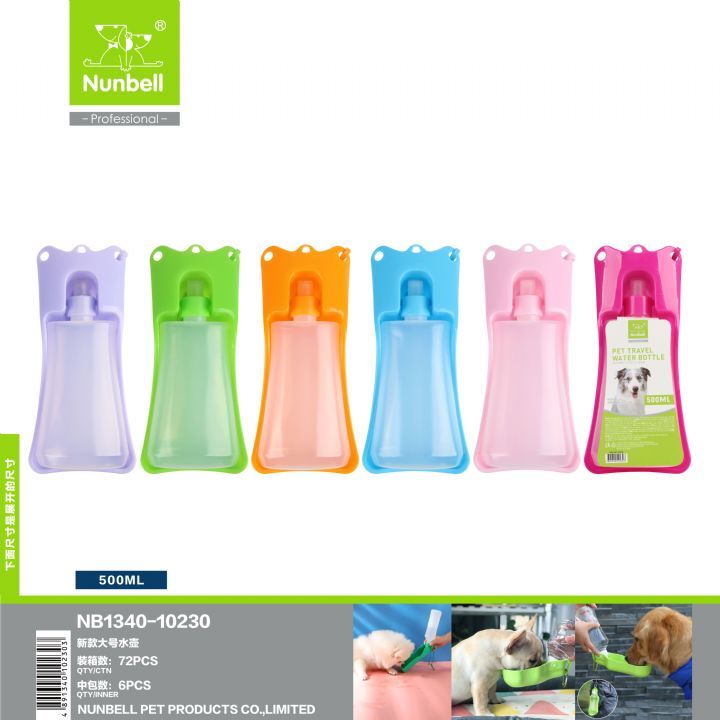  Nunbell Seyahat Sulugu 500Ml
