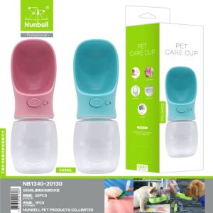  Nunbell Seyahat Sulugu Basmalı 550Ml