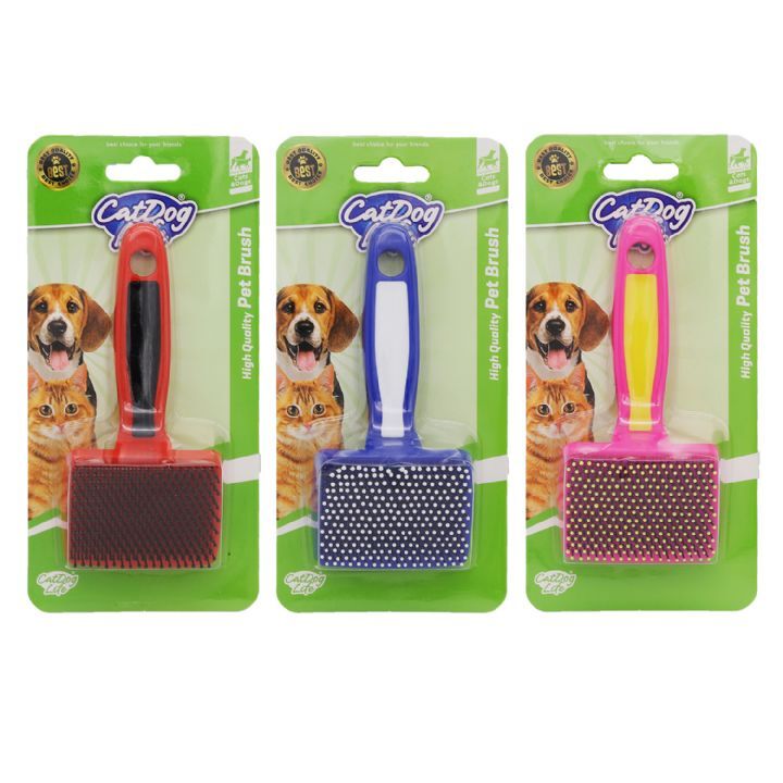 201003-Cat/Doglife Kedi Ve Köpekler İçin Masaj Uçlu Fırça