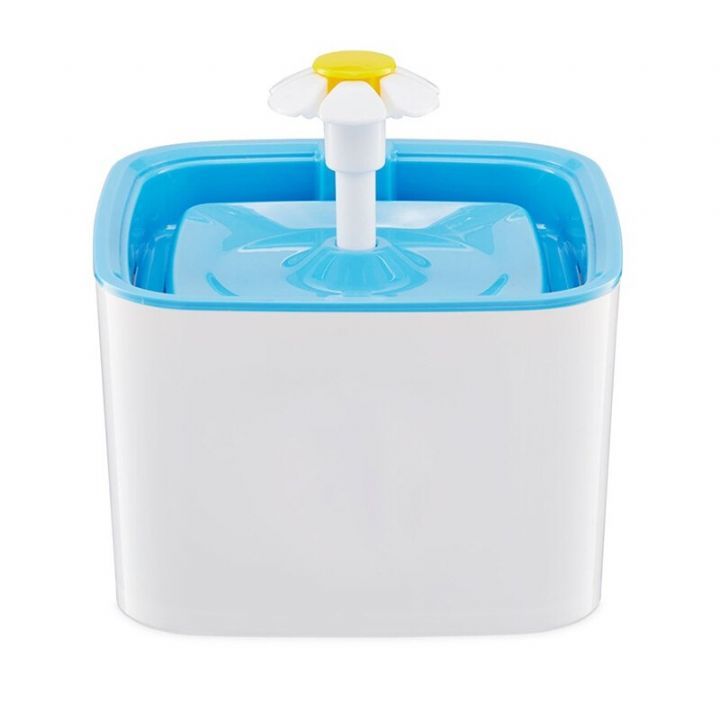  Nunbell Otamatik Kare Su Sebili 2Lt