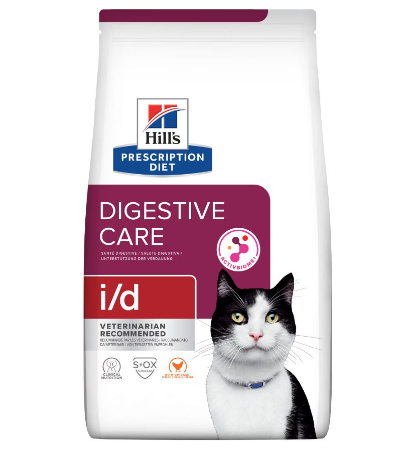 Hills i/d Kedi Maması 1.5 Kg Skt:07/26