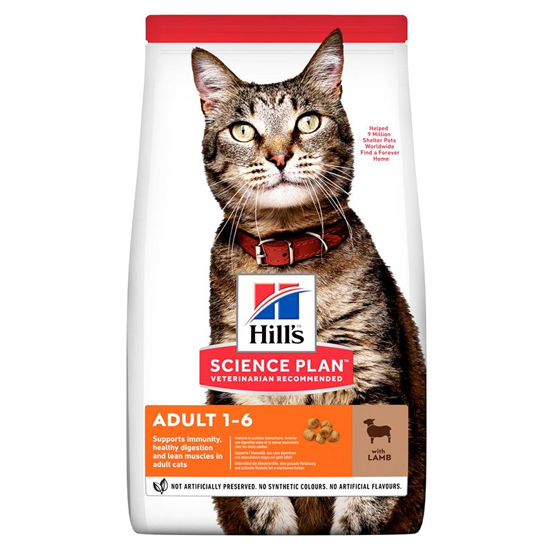 Hills Science Plan Kuzulu Yetişkin Kedi Maması 1.5 Kg Skt: 06/26