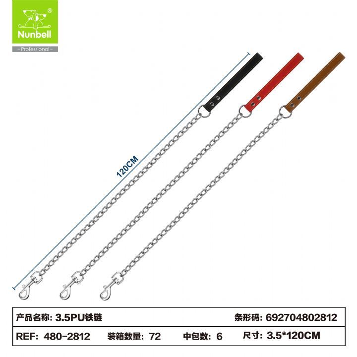  Nunbell Deri Tutma Zincir Gezdirme 3,5Mm-120Cm