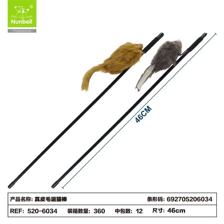  Nunbell Kedi Oltası Tüylü Fare