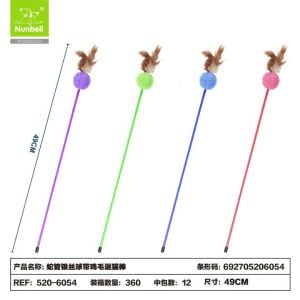  Nunbell Kedi Oltası Tüylü Top