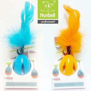  Nunbell Kedi Oyun.Hacı Yatmaz