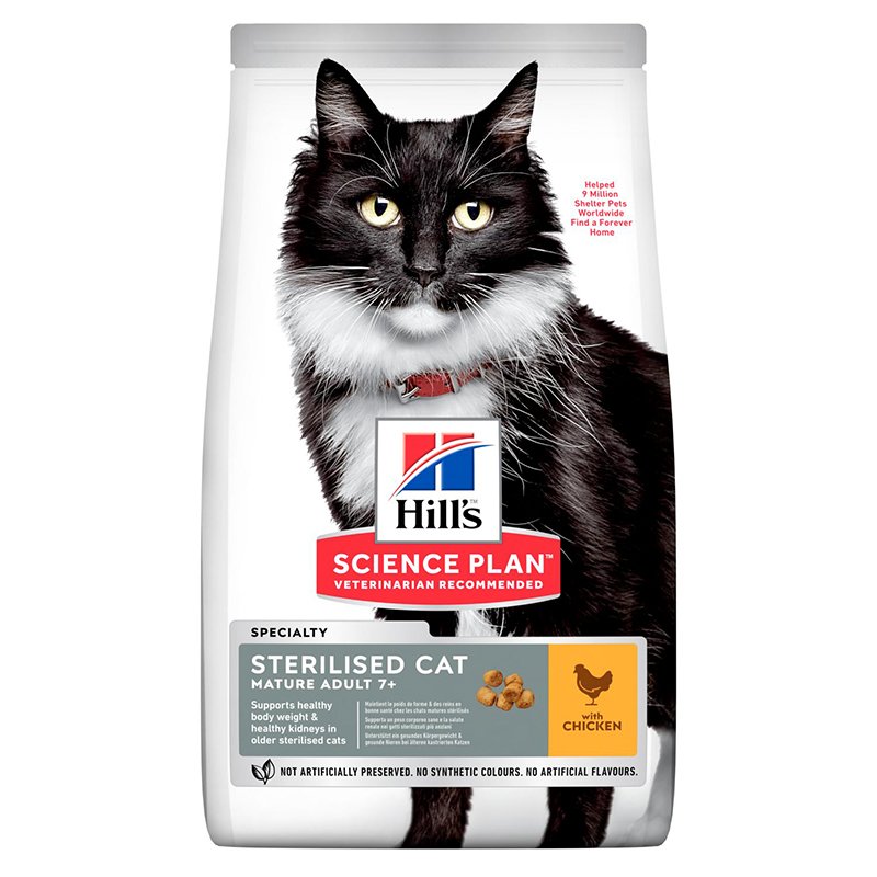 Hills Sterilised 7+ Kısırlaştırılmış Tavuklu Yaşlı Kedi Maması 1.5 Kg Skt:01/26