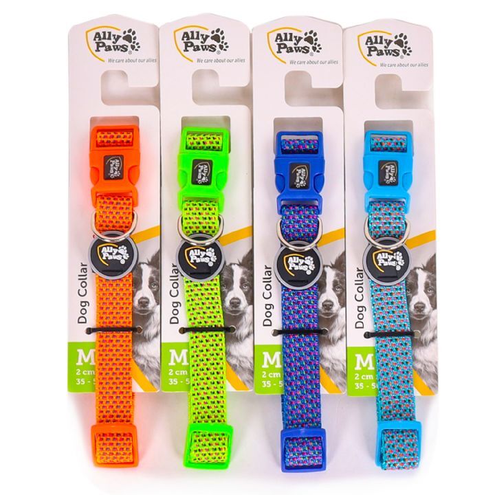 Ally Paws Dog Collar Medıum 2Cmx35-50Cm