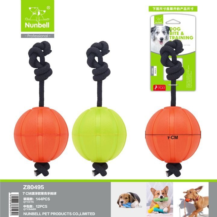  Nunbell Köpek Diş İpi Toplu 7Cm
