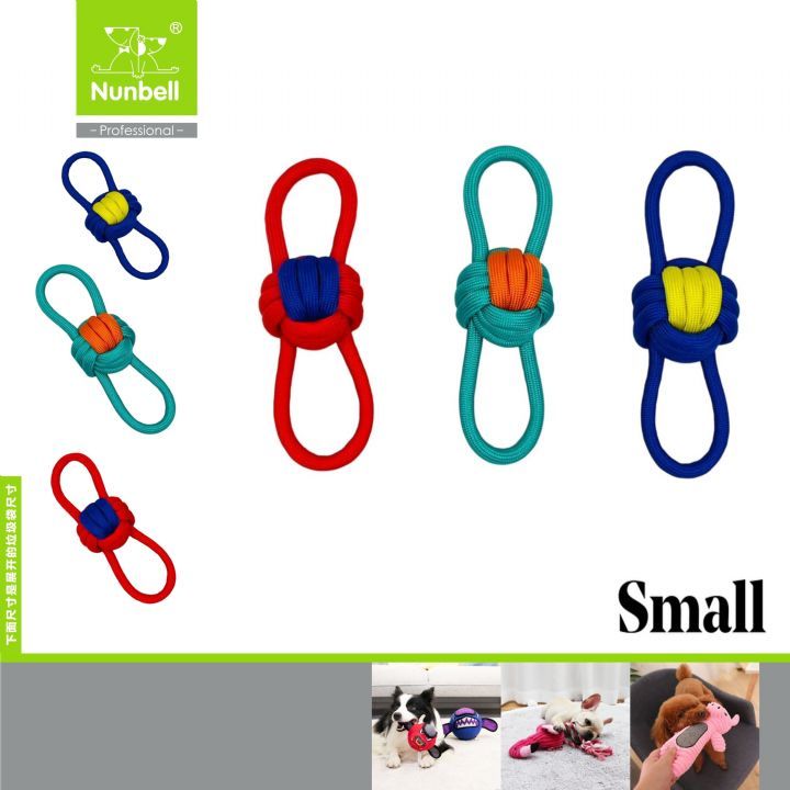  Nunbell Köpek Oyun.Sekiz Diş İpi Toplu Ufak