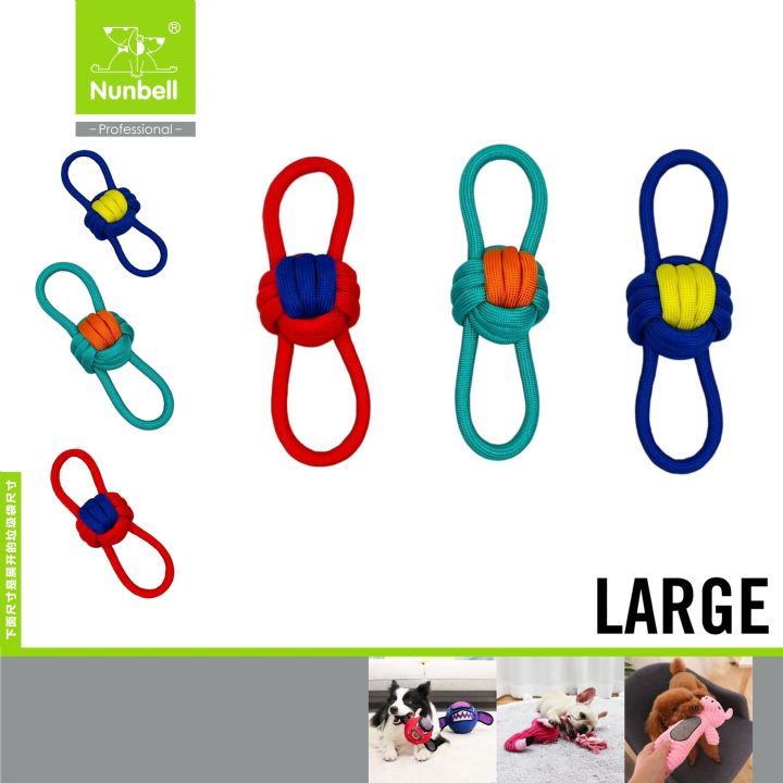  Nunbell Köpek Oyun.Sekiz Diş İpi Toplu Büyük
