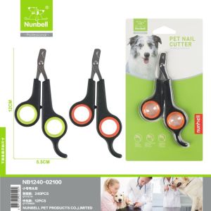  Nunbell Tırnak Makası Kedi 12Cm