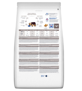 Hills Liver Care L/D Köpek Karaciğer Bakımı 4 Kg SKT:07/27