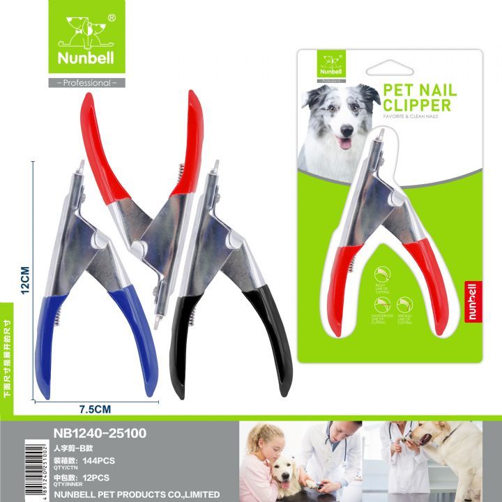  Nunbell Tırnak Makası Giotin