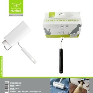  Nunbell Mega Tüy Toplayıcı